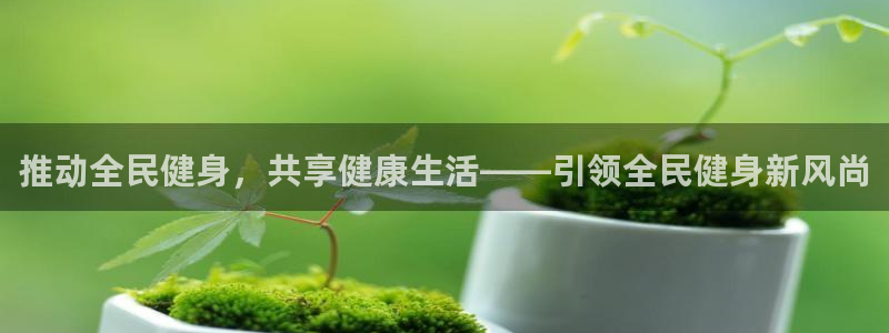 尊龙凯时官网正规吗