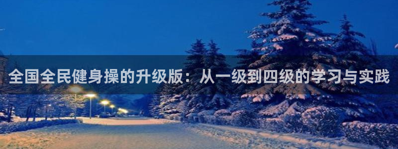 ag旗舰平台尊龙代言