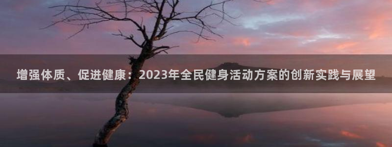 尊龙手机客户端下载APP