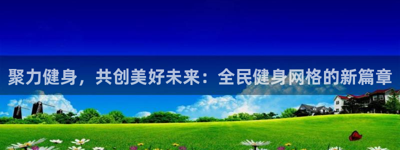 d88尊龙z6