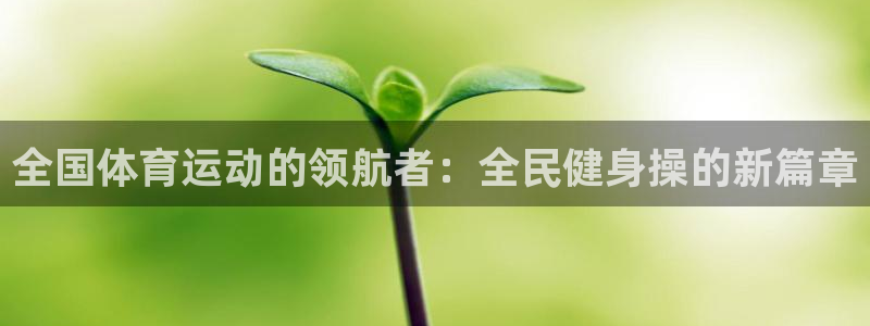 尊龙凯时不给提款