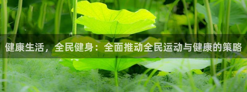 尊龙一人生就是博尊