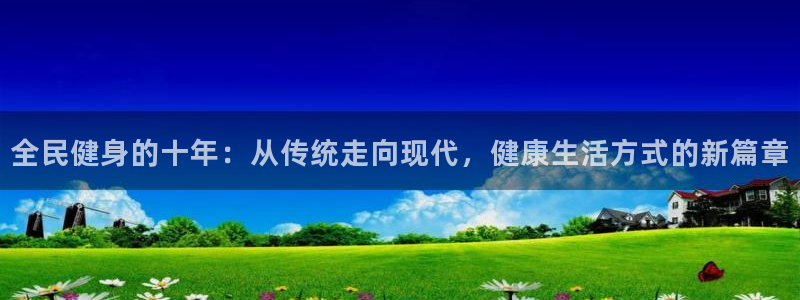 尊龙凯时平台有没有不到账的