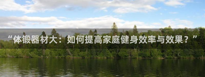 尊龙凯时官网