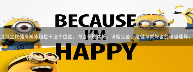 百度一下尊龙
