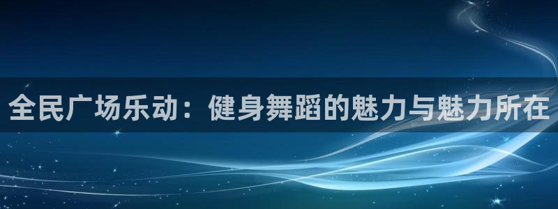 尊龙一人生就是博电子游戏