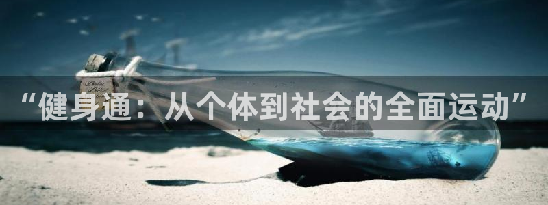尊龙集团有限公司是国企吗