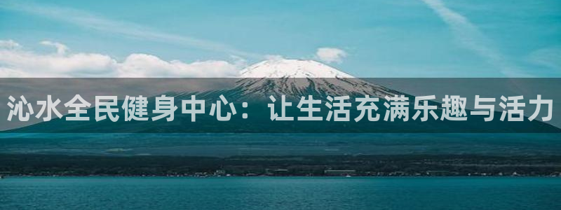 尊龙app最新版本官网