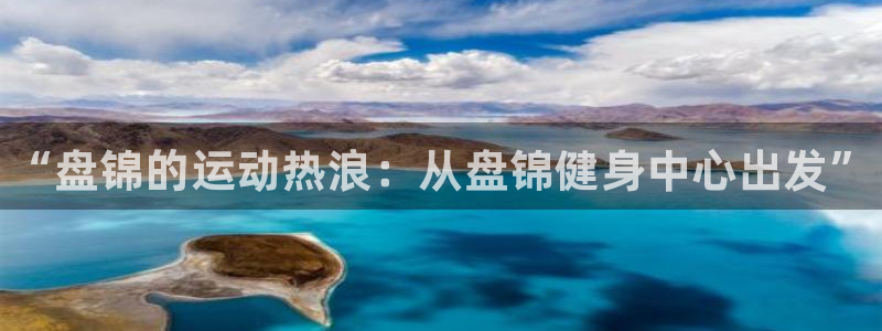 凯时官网手机版首页