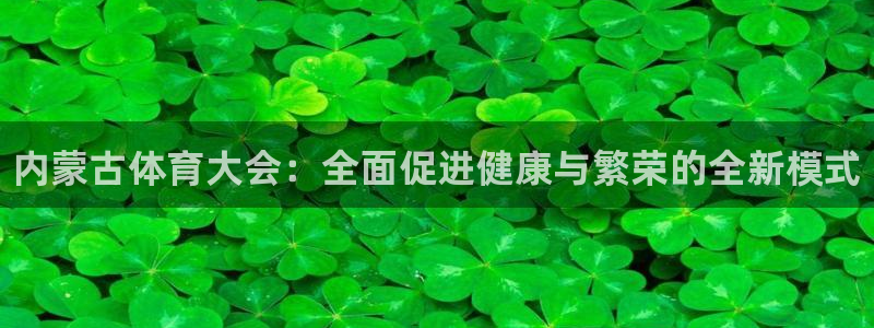 尊龙版末代皇帝