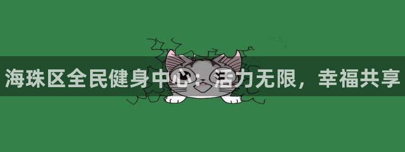 z6com尊龙凯时百家乐下载