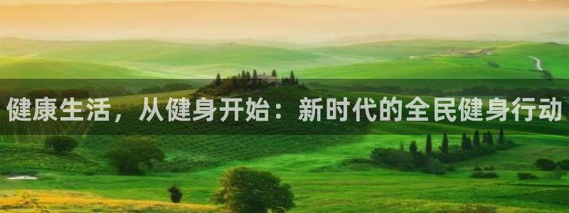 尊龙现金推荐ag发财网