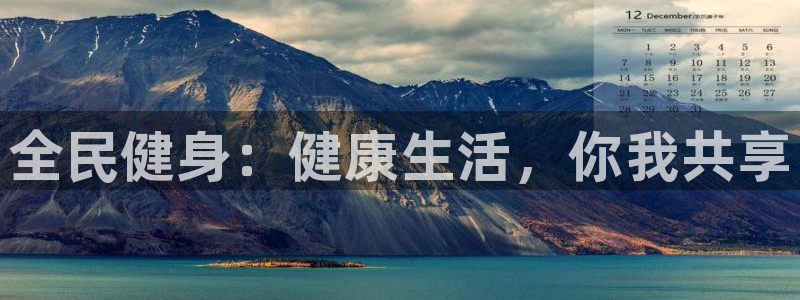 尊龙d88官网确来就送38