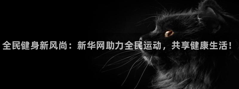 尊龙体育直接访问agbaofu.wang|ag暴富网