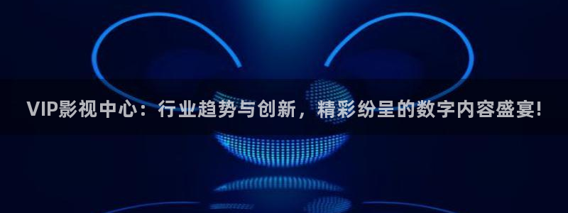 蓝光电影在线播放
